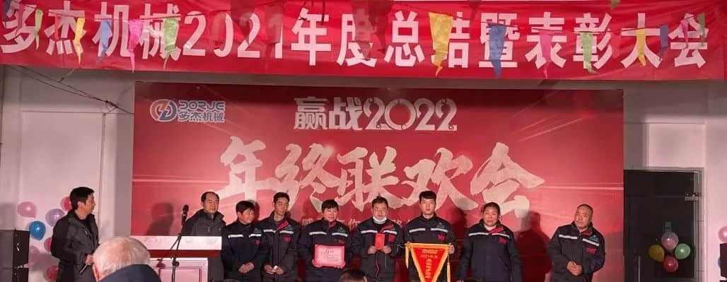 感恩有你  一起相伴